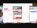 録画_2021_02_23_19_59_36_840