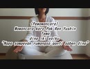 Napa sampeyan rumangsa beda saben dina日々感じ方が変わる理由（ジャワ語）