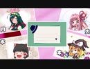 日課（仮）#19
