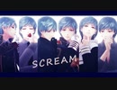 【MMD刀剣乱舞】SCREAM+α【祝：ひわこ式一期一振6周年】