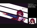 【MUGEN】オリジナルキャラクター6号作成計画【キャラ作成】
