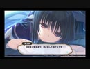 デートルの「うたわれるもの~二人の白皇~」(初見字幕実況)　part24