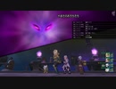 [DQX] 大した事やらないけど、今日もまったりと。第1631回 -2/3