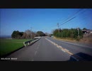 ＃瀬戸山雄一郎 　熊本南部の人吉～錦町の風景　特別画像での実験映像　実験にお付き合いさせて　ごめんなさい