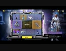 【女性がいる実況】新兵がソウルメイトと頑張るCoD:Mobile実況  狙え！レジェンド編【フレンドさんといっしょ】