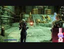 Skyrim　2021年2/21　Part2