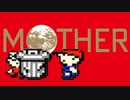【実況】MOTHER やるね。♯６【FC版】