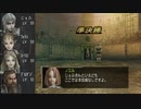 ジルオールインフィニット　実況プレイ 16-1