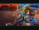 【三国志大戦】相変わらずな双無さん　(十一陣)レベル179