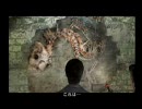 動画うperによるサイレン２実況プレイパート12