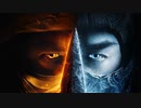 映画『Mortal Kombat／モータルコンバット』予告編