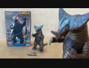 古代怪獣ゴモラ【絶版キット】バンダイ The特撮Collection 1/350スケール プラモデル／GOMORA bandai tokusatsu Collection plastic model