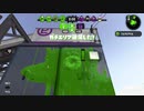 【XP2600】隠居老人イカ日記73日目【タチウオエリア】