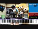 【かねこのジャズカフェ】#207「その12 〜70年代懐かしの歌謡曲特集 (Youtube配信アーカイブ)
