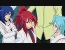 カードファイト!! ヴァンガード リンクジョーカー編　第117話　強豪　福原高校
