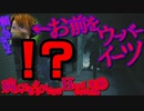 【海外版BIO2:RE】病人でもクリアできるハードコア実況【RESIDENT EVIL RE:2】part8