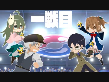 【ポケモン剣盾】30分クイ放題！　キミにきめた！　Part04【ひまつぶし卓】