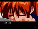 【二人で実況プレイ】やるドラシリーズ　季節を抱きしめて　ｐａｒｔ18