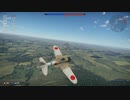 WarThunder航空リバト日常の零式戦一一型実戦