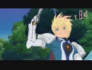 【実況】念願のＴＯＶを全力で楽しむ part84