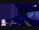[VOICEROID実況]Turok part3