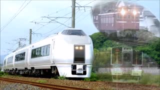 常磐線×愛は勝つ（KAN)