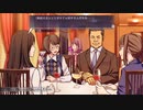 【Root Film】謎の解明に挑む実況プレイ５ part29
