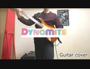 BTSの【Dynamite】をパシフィカで弾いてみた。【左利き】