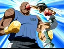リングにかけろ１ 日米決戦編　第3話　出陣！ ケンカチャンピオン