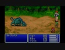 クリア後の世界を目指して【ファイナルファンタジー５】パート14
