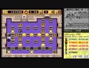 【旧記録比較】スーパーボンバーマン2 RTA Yaoyorozu & Fetti【21:57 & 21:40】