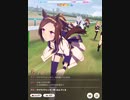 URAファイナルズ優勝に必要なこと