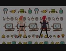 ［VRoid_MMD］重音テト＆電圧空／ダンスロボットダンス（重音テトUTAUカバー）