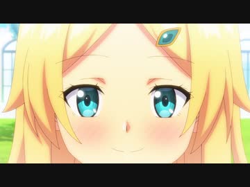 俺だけ入れる隠しダンジョン　第08話　幼女のお願い