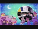 【聖剣伝説LOM】ディドルのオルガン弾いてみた