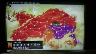 ブリガンダイン ルーナジア戦記　はじめての異説の章　43