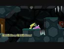 ウサギ(?)が縦横無尽！　Super Bunny Man実況プレイ #11
