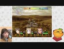 【ビストロ・きゅーぴっと2　part19】ルームメイト～五十嵐裕美～