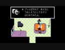 ほのぼのとUNDERTALEを実況するよ　その39