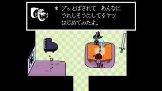 ほのぼのとUNDERTALEを実況するよ　その39