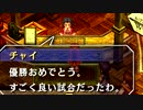 【実況】入り込みすぎる男が空の軌跡FCの物語を全力で楽しむ part153