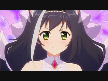 3分で分かる大胆な告白はキャルちゃんの特権