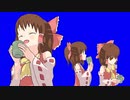 3DになったぷはーRIMアニメBB+使用例