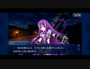【実況】Fateを全く知らない男がFate/Grand Orderを初見プレイ【part188】