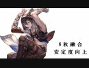 【シャドバ】バーンで面で、削りまくれ！！【バアルV】