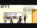 【実況プレイ】ココの闘書録 Part.11