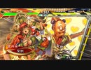 【司空】聖獣戦姫839【三国志大戦】