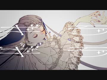 「ギラギラ」 歌ってみた ver.みょみょ