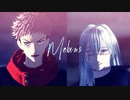 【MMD呪術廻戦】虎杖と真人のメビウス