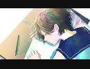 Dear